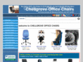 office-chair-uk.com