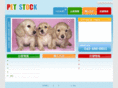 pet-stock.com