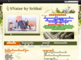 snaturbysrithai.com