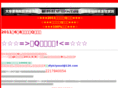 776x.net