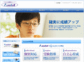 assist-web.jp