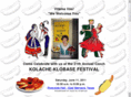 kkfest.com