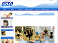 osso-minami.net