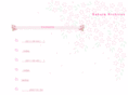sakuraarchives.net