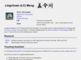 shengrmb.com