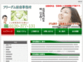 tokyo-freedom.com