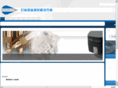 xn--8ftp20b8pj.com