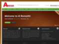 alromaithimanpower.com