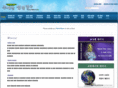 askbible.net