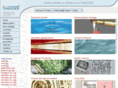 inventrace.com