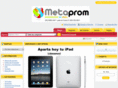 metaprom.com