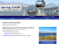 motelrooseveltlake.com