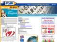 plannagoya.com