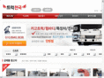 truck-heaven.net