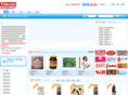 51twp.com
