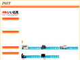 inet-web.co.jp