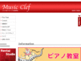 music-clef.info