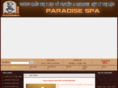 paradisespa.org