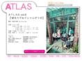 star-atlas.com