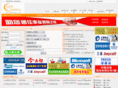 sychengshi.com