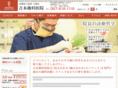 yoshimoto-shika.com