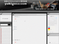 yukigusa.com
