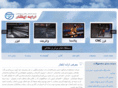 arabeilgar.com