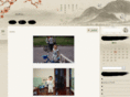 cahblog.com