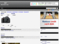 chirasu.com