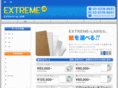 extreme-lab.net