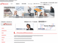 fis-recruit.com