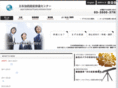ip-adr.gr.jp