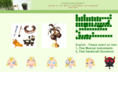 jidathaicraft.com