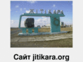 jitikara.org