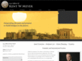 kentwmeyerlaw.com