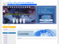 vortex-computers.com