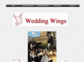 weddingwingsdoves.com