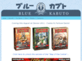 cookiefu.com