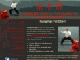 hongdekungfu.com