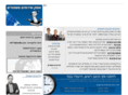 ofek-service.com