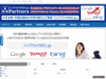 seo-partner.net