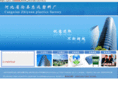 cxzhiyuan.com