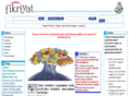 fikriyat.net