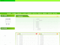 hcxcex.com