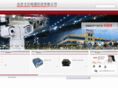 kaercctv.com