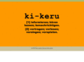 ki-keru.com