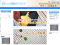 nuno-shop.com
