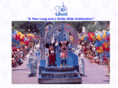 wdwtencennial.com