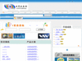worldtft.com