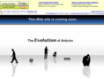 armuino.com